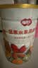 福事多混合坚果燕麦片 1kg 高纤懒人速食健身早餐代餐麦片饱腹酸奶伴侣 实拍图