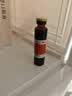 养心定悸口服液 20ml*12支/盒*4盒 养血益气 复脉定悸 补气血好药 实拍图