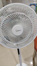 美的（Midea）【闪拆系列】一键闪电拆装直流变频家用语音电风扇一级能效静音落地扇大风力卧室立式电扇SDJ30BC 实拍图