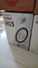 雅马哈（Yamaha）HS5 有源监听音箱录音棚工作室有源专业音箱专业音响 白色（一只） 实拍图