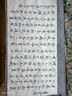 荣宝斋 书画纸 书法国画专用毛笔初学练习创作生熟宣半生熟四尺对单开学生入门 半生熟-三尺整刀 实拍图