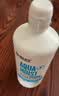 海昌多效极润美瞳隐形眼镜护理液500ml+120ml 清洁保湿杀菌除蛋白 实拍图