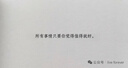小米智能摄像机 4家用云台摄像头800万像素4K超清室内监控360度无死角带夜视手机远程婴儿宠物宝宝母婴 实拍图
