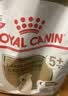 皇家狗粮 拉布拉多老年犬狗粮 宠物大型犬 SLR30 全价犬粮≥5岁 3KG 实拍图