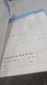 阳光同学 2026秋新版计算小达人二年级上册数学人教版RJ思维训练 小学2年级同步教材口算速算天天练计算能手专项练习册 实拍图