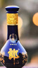 郎酒青花郎 酱香型白酒 53度 500mL*1瓶 礼盒装 （年份包装随机） 实拍图