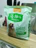 麦富迪狗粮 藻趣儿狗粮成犬粮牛肉螺旋藻 均衡营养7.5kg/15斤 实拍图