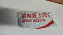 得力（deli）电气胶布PVC电工绝缘胶带 防水阻燃耐低温 18mm*18m*0.15mm 黄色18米 单卷装 JF411-YL 实拍图