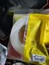 得力(deli)高粘EVA泡棉双面胶带 泡沫双面胶强力胶 36mm*5y*2.5mm加厚 白色1卷袋装 办公用品 30416 实拍图