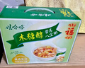 娃哈哈【节日礼盒】木糖醇八宝粥350g*12罐 五谷营养早餐速食即食代餐 实拍图