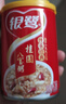 银鹭好粥道八宝粥早餐速食粥五种口味混合装280g*10*2 五谷礼盒装 实拍图