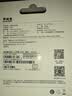 联想（Lenovo）投资品牌异能者64GB Type-C USB3.2 U盘 F500 银色 读速150MB/s 手机电脑 双接口 U盘办公商务优盘 实拍图