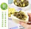 吉香居野山椒海带丝88g*5袋凉拌海带丝 即食小菜零食佐餐开味咸菜 实拍图