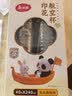 美丽雅一次性杯子水杯 航空杯240ml*40只印花 食品级耐高温茶水酒杯 实拍图