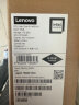 联想（Lenovo）拯救者Y9000P 2024款电竞游戏笔记本电脑 满血RTX4060独显8G 24核14代酷睿i9-14900HX 碳晶灰 64G 1T固态 AI元启升级 16英寸2.5K超高清｜ 实拍图