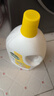 滴露（Dettol）衣物消毒液除菌柠檬3L 99.9%杀菌除螨内衣儿童衣服消毒水配洗衣液 实拍图