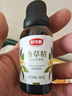 舒可曼香草精30g 烘焙原料食用香草荚油祛腥味蛋糕增香香料 实拍图