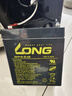 超威（CHILWEE）电瓶12V4.5Ah卷闸门安防消防电梯音响12V玩具童车UPS备用蓄电池 实拍图
