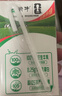 蒙牛【新鲜日期】全脂纯牛奶200ml*24盒 家庭送礼囤货 电商定制 实拍图