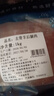 恒都 国产原切去骨羊后腿肉2斤 冷冻 国产草饲   煎炒炖煮 实拍图
