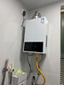 万和燃气热水器【平衡式13E3 PRO】13升天然气 一级节能恒温水伺服 可装浴室内 双防保护 实拍图