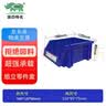 固特优OODUSE   零件盒组合式 塑料仓库收纳物料零散螺丝盒 物流仓储盒子   A1（180*120*80mm）蓝色 实拍图