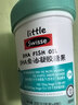 Swisse小小斯维诗 DHA鱼油软糖 含EPA补眼脑 无腥味 3岁+儿童适用 40粒 实拍图