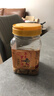 玉蝶常州萝卜干五香萝卜 518g 常州特产萝卜干下饭菜早餐菜 五香味1瓶 实拍图