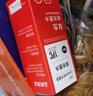 双杰845墨盒适用佳能MG3080墨盒TS3380 TS3480 MG2580s MG2400 TS3180 TS308 MG2980 IP2880s墨水845 846墨盒 实拍图