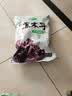 十月稻田 东北黑木耳 150g 肉厚无根 菌菇 黑龙江东宁特产 火锅炒菜煲汤 实拍图