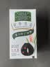 章华（SAVOL）快速染发霜自然黑色 (一抹黑染发剂5分钟染发剂染头男女)自营 实拍图