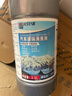 蓝星防冻玻璃水-30℃ 2L*6瓶 汽车玻璃强力去油膜去污雨刮水四季通用 实拍图