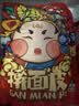 巨鹰 擀面皮310g*5包陕西西安特产宝鸡岐山凉皮小吃速食五连包 实拍图