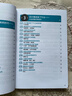 完全图解云计算云服务工作原理 信息通信技术计算机科普书云计算架构技术与实践 分布式服务云计算安全那些事儿导论入门云原生云服务器架构与大数据数字经济时代 实拍图
