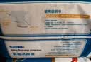 海氏海诺倍适威 医用护理垫75cm*90cm*10片（XL） 成人纸尿裤老年人专用超大号一次性尿垫尿裤产褥垫亲肤透气 实拍图