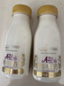 每日鲜语鲜牛奶 A2β-酪蛋白鲜牛奶185ml*6 巴氏杀菌乳 低温鲜奶 实拍图