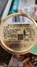 嘉云（Cavendish&Harvey）什锦浆果味  德国进口零食礼品送礼铁罐婚礼喜糖水果硬糖 实拍图