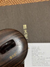 谭木匠黑檀木HET指环插齿梳礼盒居家日用馈赠亲友礼物护发按摩头皮小巧 实拍图