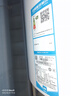 海尔（Haier）壁挂竖式太阳能热水器100升光电两用家用阳台太阳能水箱一级能效省电承压式电热大容量以旧换新 80L 【首选KT6】远程控温回家即有热水 实拍图