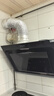美的（Midea）抽吸排油烟机侧吸式家用抽油烟机 燃气灶 5.0kW猛火灶J30+A3液化气【套装商品】 实拍图