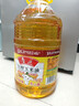 鲁花食用油 物理压榨 非转基因 玉米油6.18L 家用粮油 健康植物油 实拍图