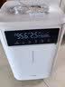 海尔（Haier）5L升制氧机家用吸氧机老人医用级直流变频静音四缸VPSA氧气机23dB 实拍图