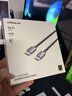绿联DP线1.4版 8K高清4K240/2K480HzDisplayPort适用电脑显卡接显示器视频连接线1.5米兼容DP1.2 25904 实拍图