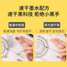 晨光（M&G）文具200m米黄芯透明修正带 小学生初中色米黄色纸张专用涂改带学习用品改正带纠错带 40m*5支装 实拍图