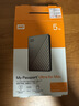 西部数据（WD）移动硬盘5TB【Mac专用】type-c Ultra系列2.5英寸银 机械硬盘 笔记本电脑外接加密 大容量家庭存储 实拍图