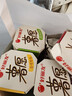 好丽友（ORION）薯愿全家福1.012kg共10罐 非油炸膨化薯片 休闲零食组合解馋 实拍图