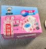 老管家花香洁厕宝50g*12块马桶除垢除臭去异味洁厕块 实拍图