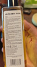 vilosi卫洛仕核桃油250ml*3瓶滋养红木家具保养油实木地板文玩护理精油 实拍图