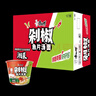 康师傅方便面 经典剁椒鱼片汤面110g*12 泡面整箱速食 方便食品 实拍图