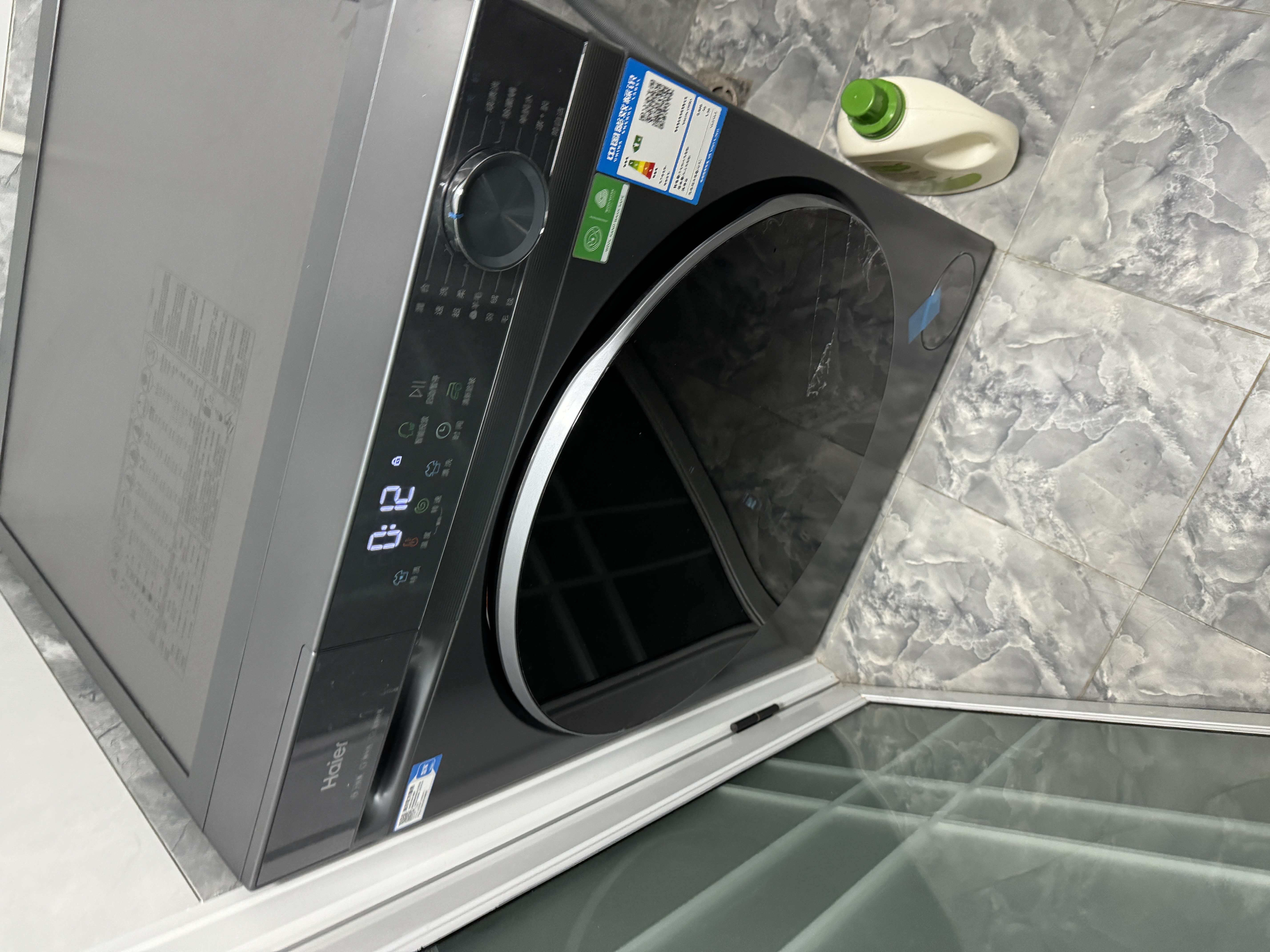 海尔（Haier）洗衣机13公斤58E滚筒洗衣机小红花洗烘一体全自动超薄滚筒精华洗八维减震双除菌一级带烘干洗衣机 13公斤+1.2高净活水精华洗+八维毛毯洗 滚筒单洗 全国联保/送货上门/免费安装 实拍图